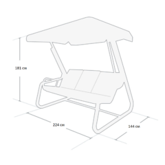 Размер №1 Садовые качели АЗАЛИЯ с1107